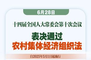 阁下如何应对？宁波晒对阵福建预热海报：寻“福”记